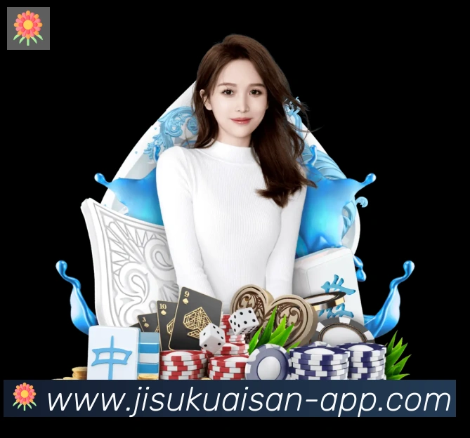 极速快三官网彩票荣誉